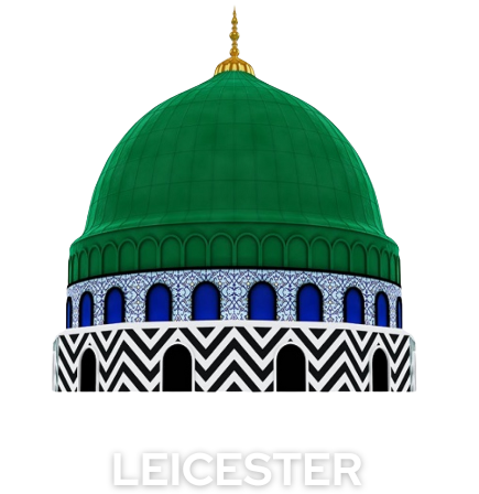 Faizan-e-Madina Leicester